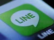 LINE Tambah GoPay untuk Pembayaran Stiker