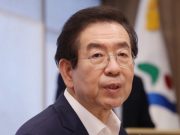 Wali Kota Seoul Hilang Misterius; Capres Potensial