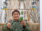 Minuman Dawet Ayu Masuk Nominasi API 2020