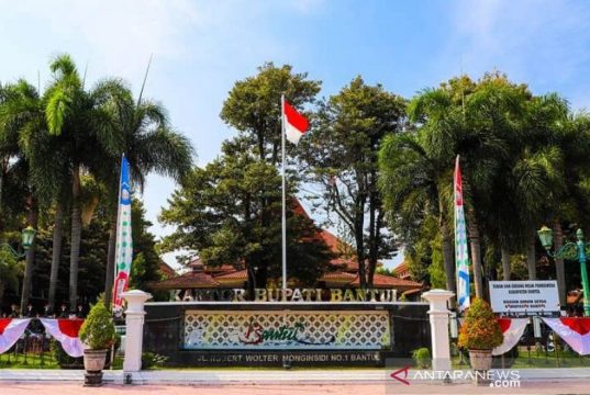 Bantul Gelar Upacara Kemerdekaan RI dengan Peserta Terbatas
