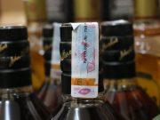 Bea Cukai Surakarta Sita 626 Botol Miras Impor Ilegal