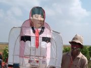 Festival Ngumbulke Layangan di Desa Dolanan