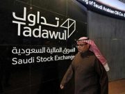 Bursa Saudi Tadawul Luncurkan Pasar Derivatif