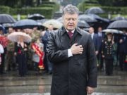 Mantan Presiden Ukraina Petro Poroshenko Terpapar Virus Corona