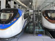 China Punya MRT Tercepat
