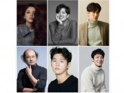 Serial Laga Undercover Libatkan Han So-hee hingga Ahn Bo-hyun