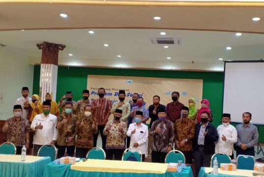 Pembelajaran Jarak Jauh Timbulkan Masalah Baru