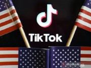 China Akan Balas AS atas Larangan TikTok dan WeChat