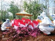 Jenazah dari Bekasi Dimakamkan Secara Prokes Covid di Wonogiri