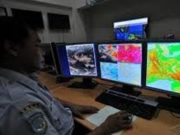 BMKG Perkirkan Wilayah Jakarta Hujan