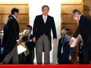 Indonesia Sambut Kunjungan PM Jepang Yoshihide Suga