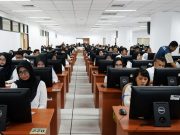 Kemenperin Umumkan Hasil Seleksi CPNS