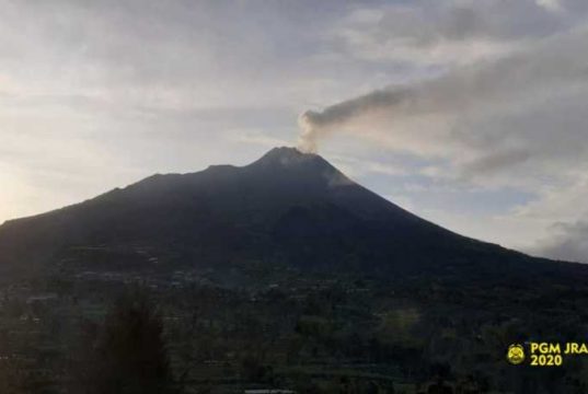 Letusan Gunung Merapi Diperkirakan Bersifat Efusif