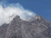 BPPTKG: Gunung Merapi Mengalami Guguran Tebing Lava Lama