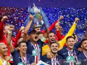 Putaran 64 Besar Piala Prancis Ditangguhkan