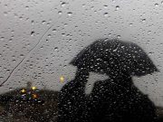 Prakiraan Cuaca Kudus Hari Ini, Sore Hari Berpotensi Hujan Ringan