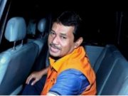Rahmat Yasin Jalani Sidang Perdana Kasus Korupsi di Pemkab Bogor