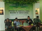 Gus Yatun Resmi Lantik Pengurus TK “Tarbiyatul Athfal” Desa Tahunan