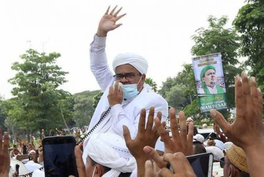 Rizieq Shihab Ditetapkan Jadi Tersangka Kasus Pelanggaran Prokes