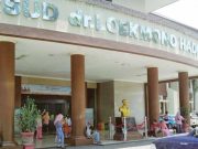 Pasien Membludak, RSUD Kudus Sulap Ruang VIP Jadi Tempat Isolasi Covid-19