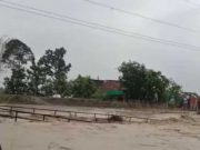 Hujan Deras, Lima Wilayah di Grobogan Terendam Banjir