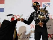 Hamilton Diabadikan sebagai Nama Jalur Pit Sirkuit Silverstone
