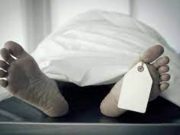 Seorang Lelaki Meninggal di Rumah Pijat, Diduga Sakit