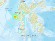 BMKG Ungkap Ada Tujuh Gempa Pada 14-15 Januari