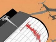 BMG Mencatat Terjadi Tiga Kali Gempa di Beberapa Wilayah Indonesia