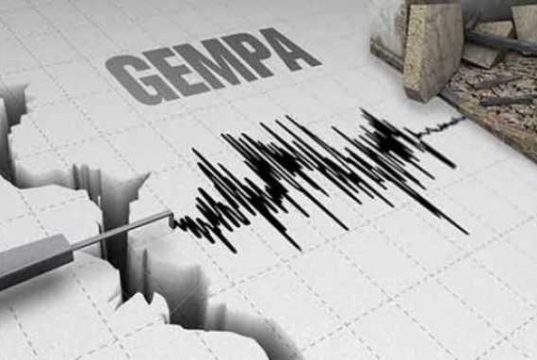 Kudus Bakal Dipasangi Alat Deteksi Gempa