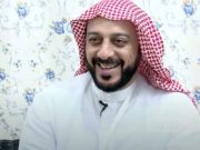 Ulama Besar Syekh Ali Jaber Meninggal Dunia