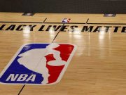 Mantan Direktur Secret Service Jadi Wakil Presiden NBA