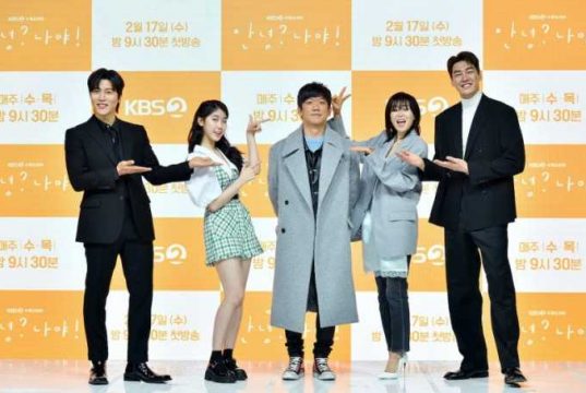 ‘Hello Me!’, Drama Romansa Korea, Apa Saja Keseruannya?