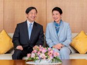 Kaisar Jepang Berulang Tahun Saat Pandemi, Harapkan Masa Depan Cerah