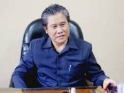 Kota Magelang Tetap Berlakukan PPKM Kedua Dukung ‘Jateng di Rumah Saja’