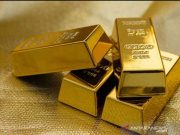 Harga Emas Naik