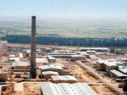 IAEA Benarkan Iran Produksi Bijih Uranium, Langgar Pakta Nuklir 2015