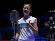 Jepang Pastikan Sabet Tiga Gelar Juara All England 2021