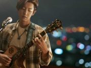 Park Chanyeol Comeback Debut Film Korea ‘The Box’