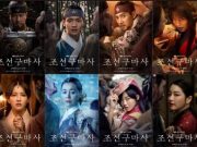 Drama Korea Joseon Exorcist Episode 1, Kembalinya Iblis Azazel, Wabah Mayat Hidup di Joseon