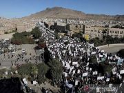 Houthi Yaman Akui Tembakkan Rudal ke Fasilitas Aramco Saudi