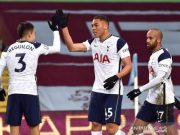 Tottenham Dekati Empat Besar selepas Menang di Markas Villa