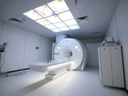 RS Mardi Rahayu Miliki Alat Canggih MRI Tesla, RSUD Lewat..