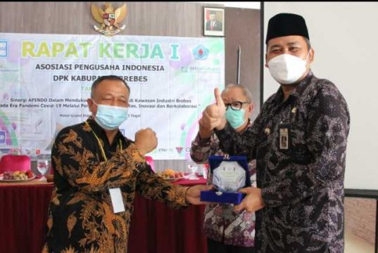 Pemkab Brebes Ajak Apindo Investasi di KIB