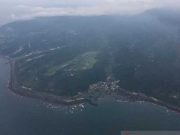 Taiwan dan AS akan Perkuat Koordinasi Maritim