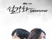 Sinopsis Drama Korea Snowdrop yang Diperankan Jisoo BlackPink Tuai Kontroversi
