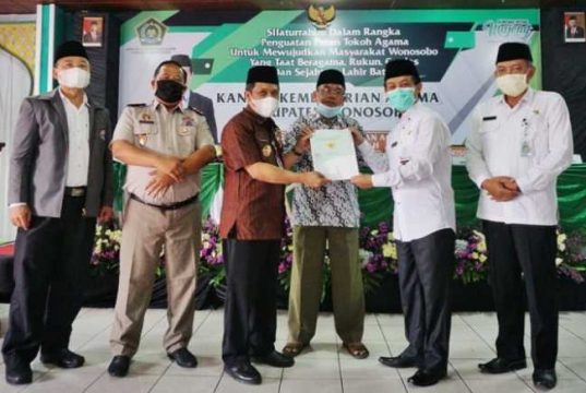 Kakanwil Kemenag Jateng Minta Tokoh Agama di Wonosobo Bersinergi