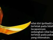 Empan Papan