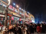 China Laporkan 13 Kasus Baru Covid-19