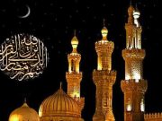Ramadhan 1442 H: Berikut 4 Perkara yang Mengurangi Pahala Puasa Ramadhan